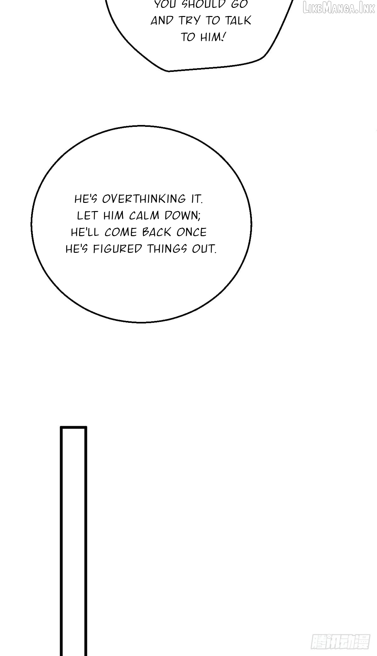 My Own Evil God Chapter 37 - page 22